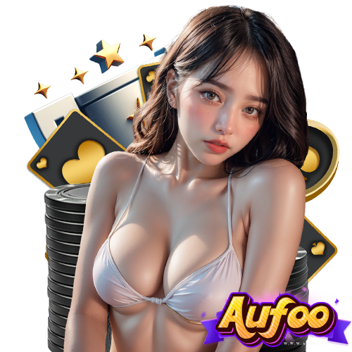 aufoo สมัครสมาชิก